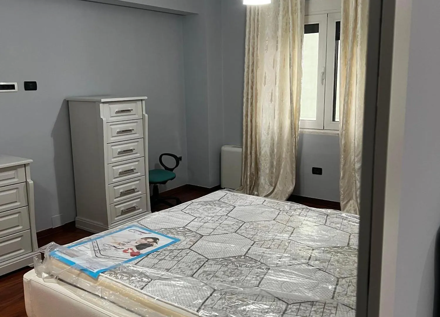 Elderwood Haven Apartment Tirana 0*,  Albania